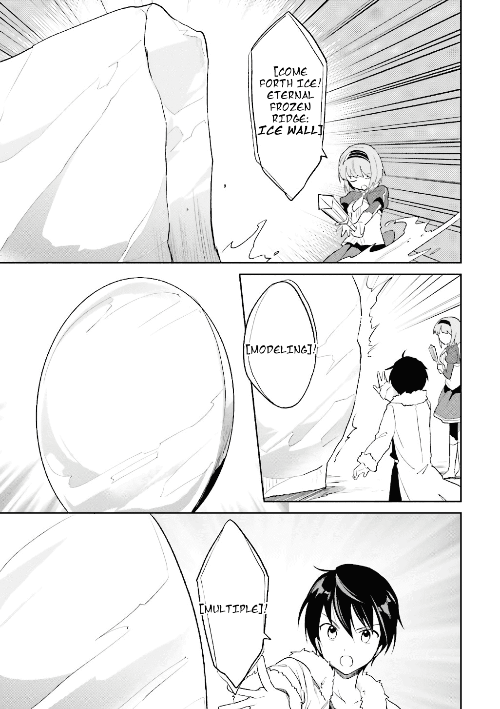 In Another World With My Smartphone Chapter 18 - Page 25