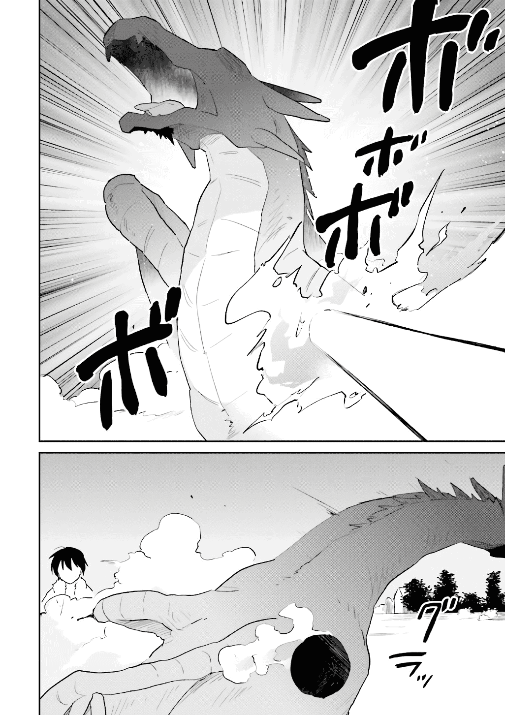 In Another World With My Smartphone Chapter 18 - Page 28