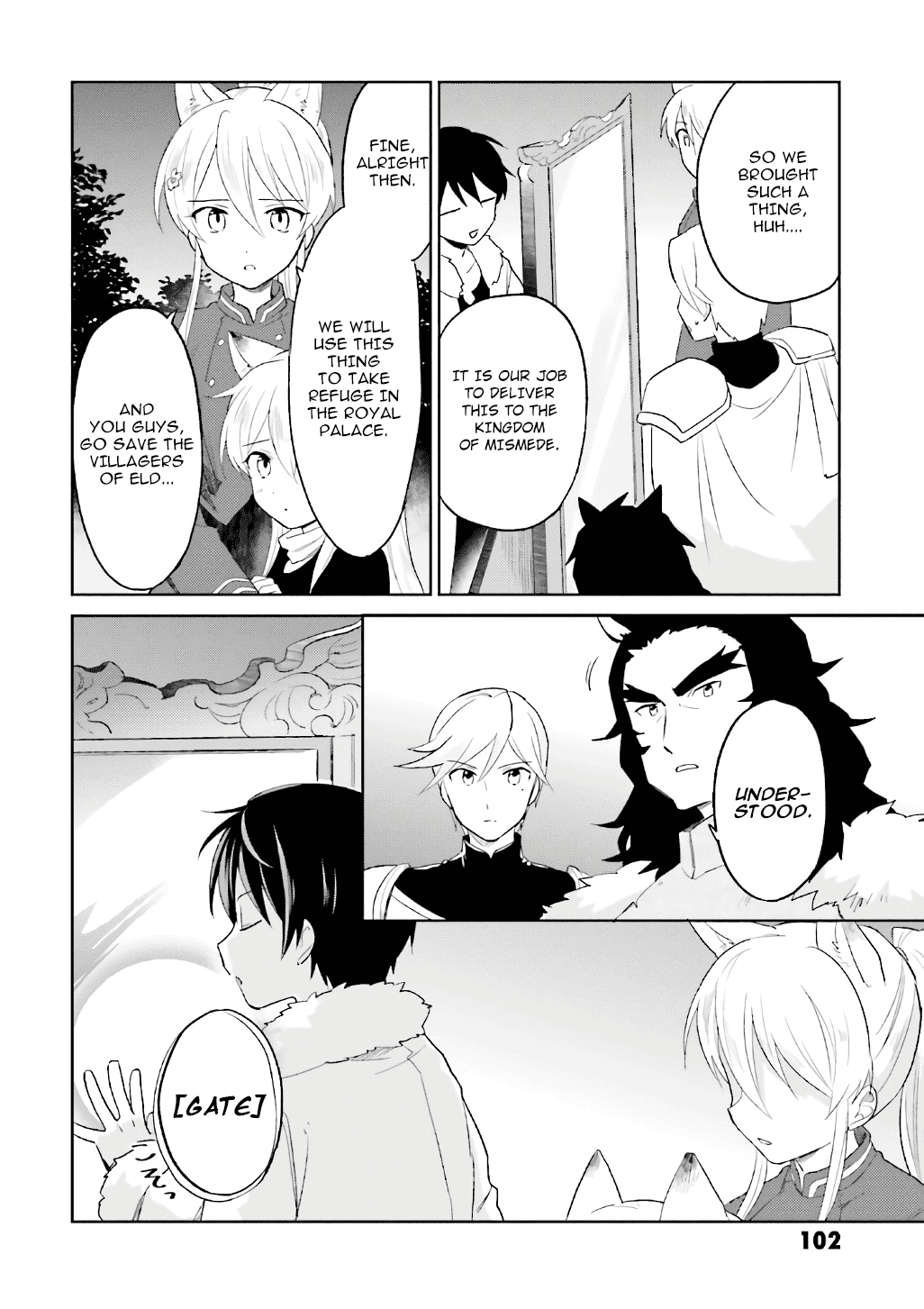 In Another World With My Smartphone Chapter 18 - Page 6