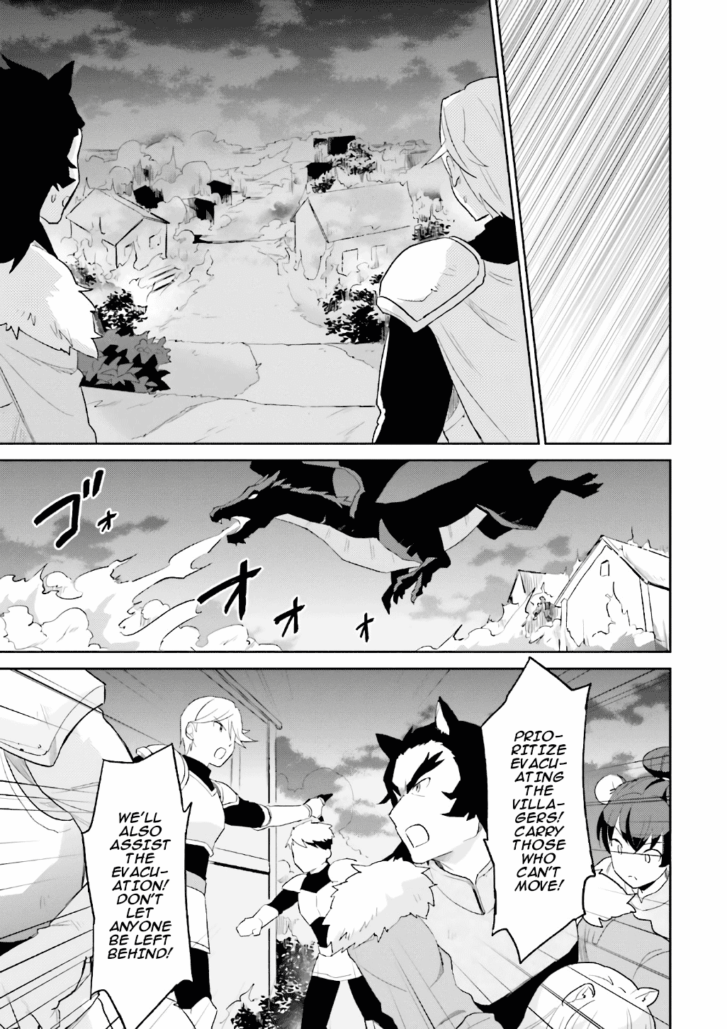 In Another World With My Smartphone Chapter 18 - Page 9