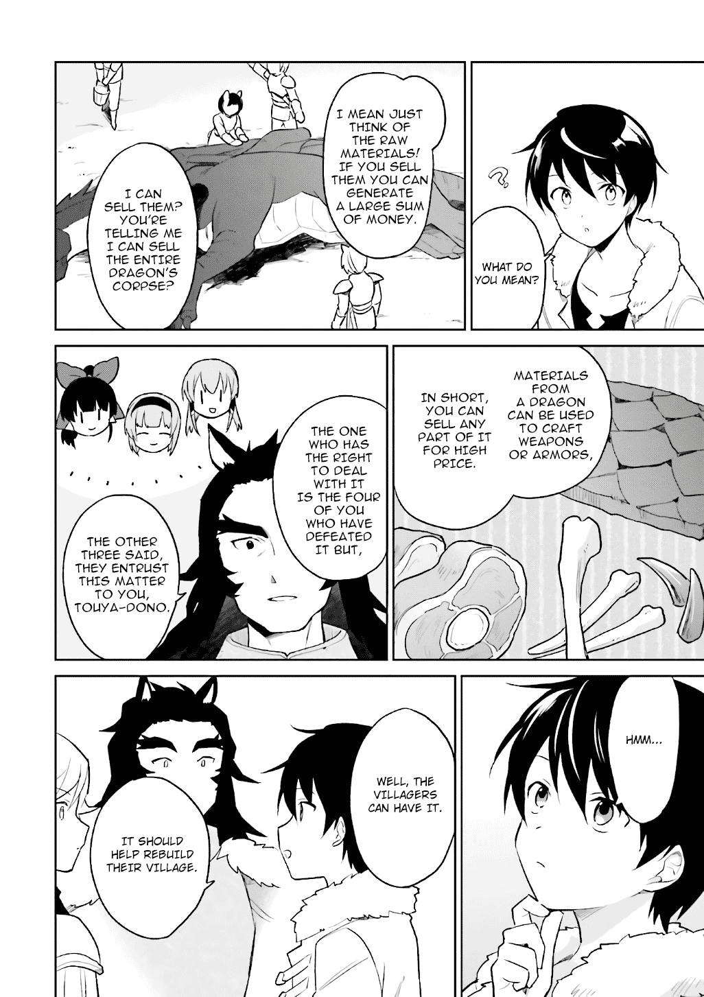 In Another World With My Smartphone Chapter 19 - Page 6