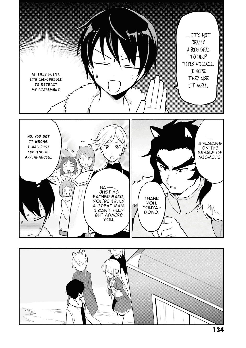 In Another World With My Smartphone Chapter 19 - Page 8