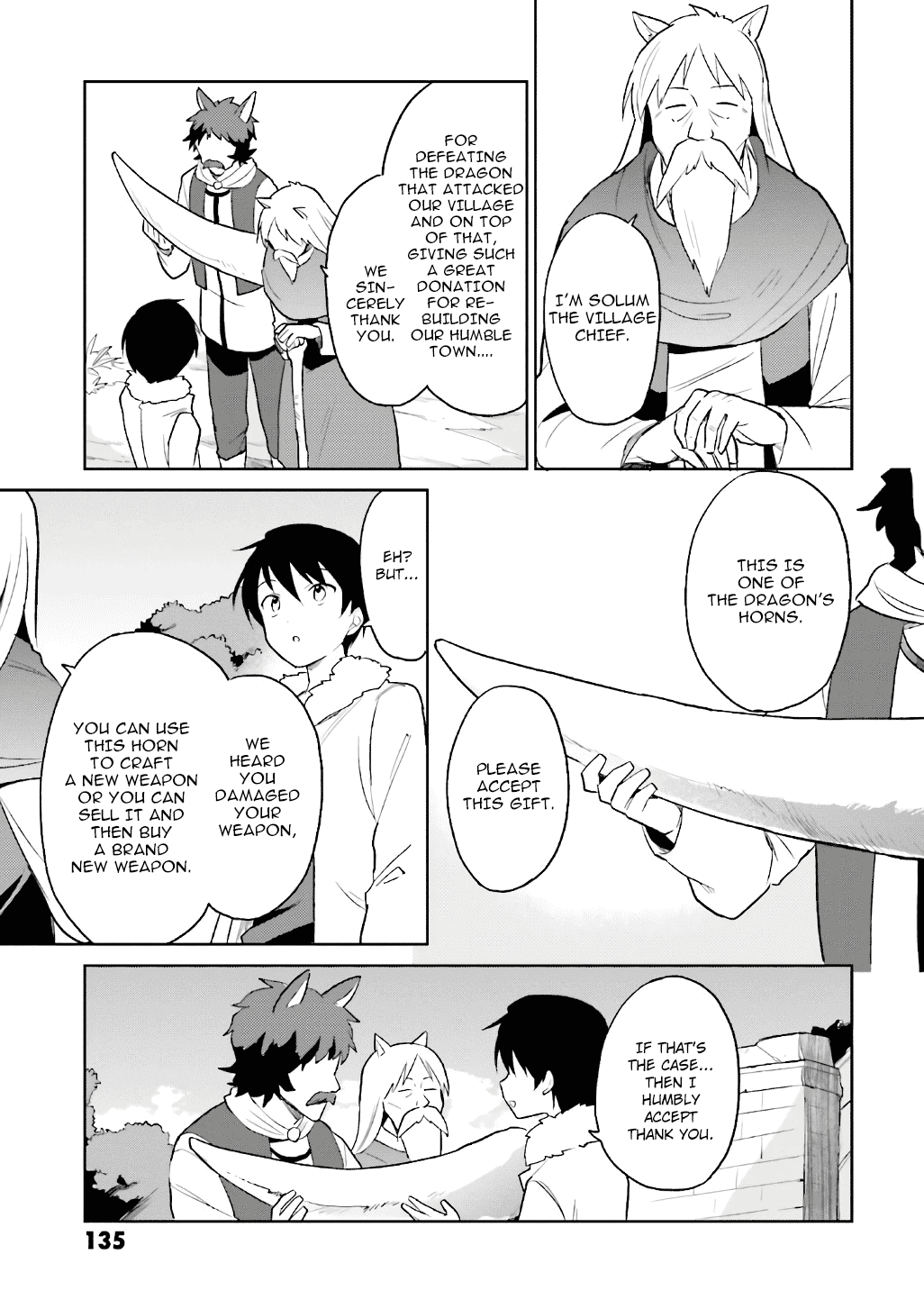 In Another World With My Smartphone Chapter 19 - Page 9