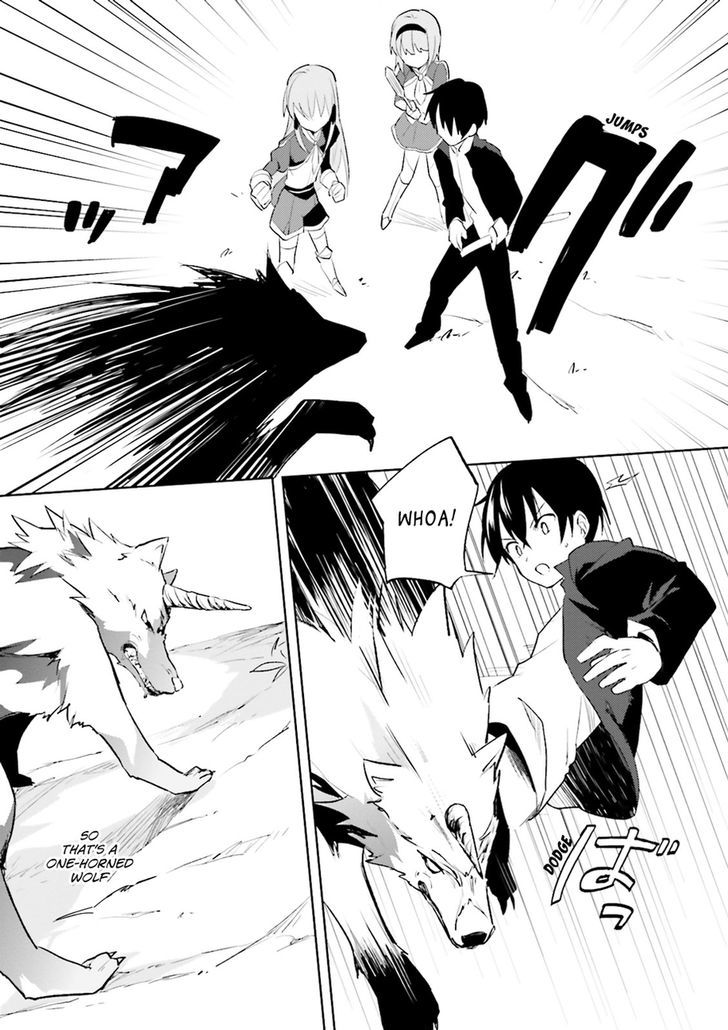 In Another World With My Smartphone Chapter 2 - Page 11