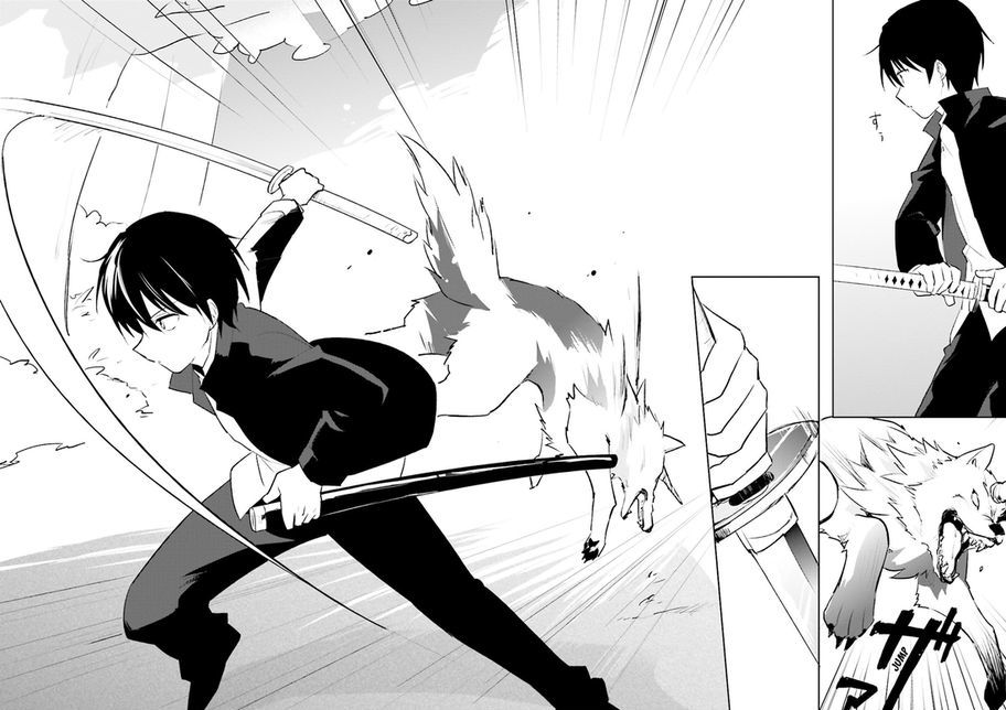 In Another World With My Smartphone Chapter 2 - Page 12