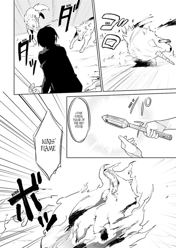 In Another World With My Smartphone Chapter 2 - Page 13