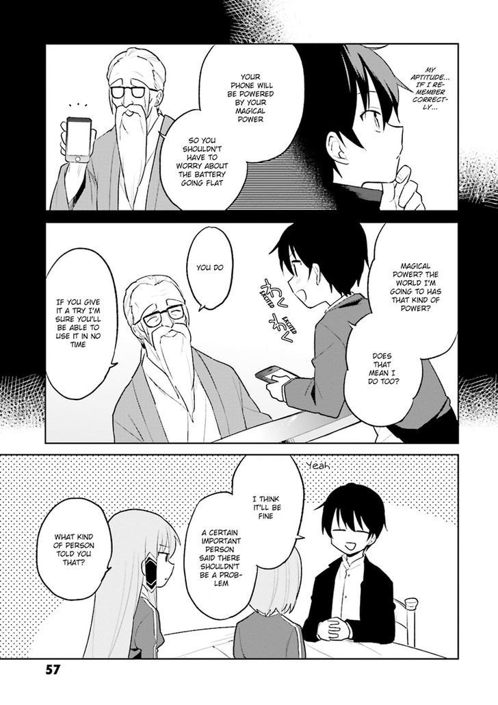 In Another World With My Smartphone Chapter 2 - Page 20