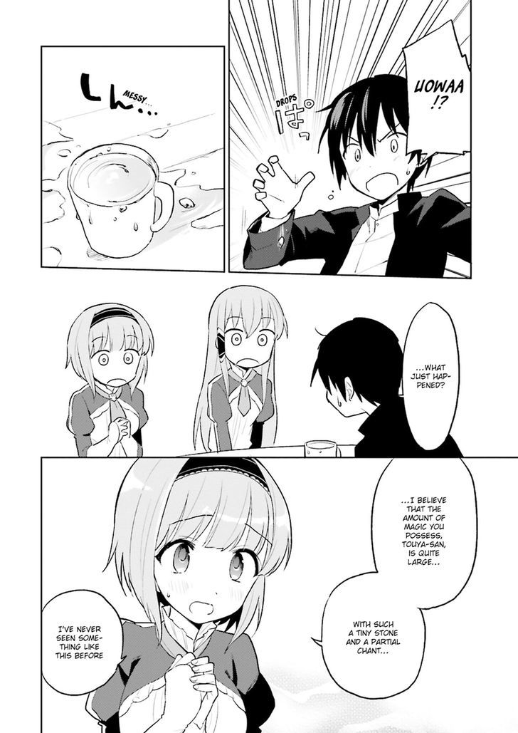 In Another World With My Smartphone Chapter 2 - Page 22