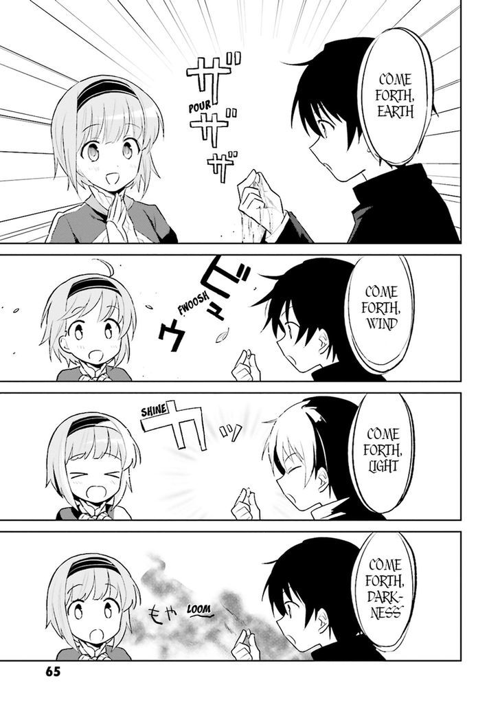 In Another World With My Smartphone Chapter 2 - Page 27