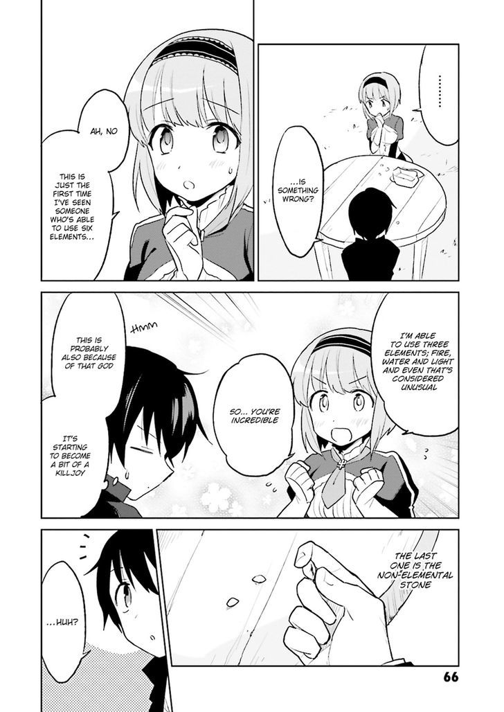 In Another World With My Smartphone Chapter 2 - Page 28