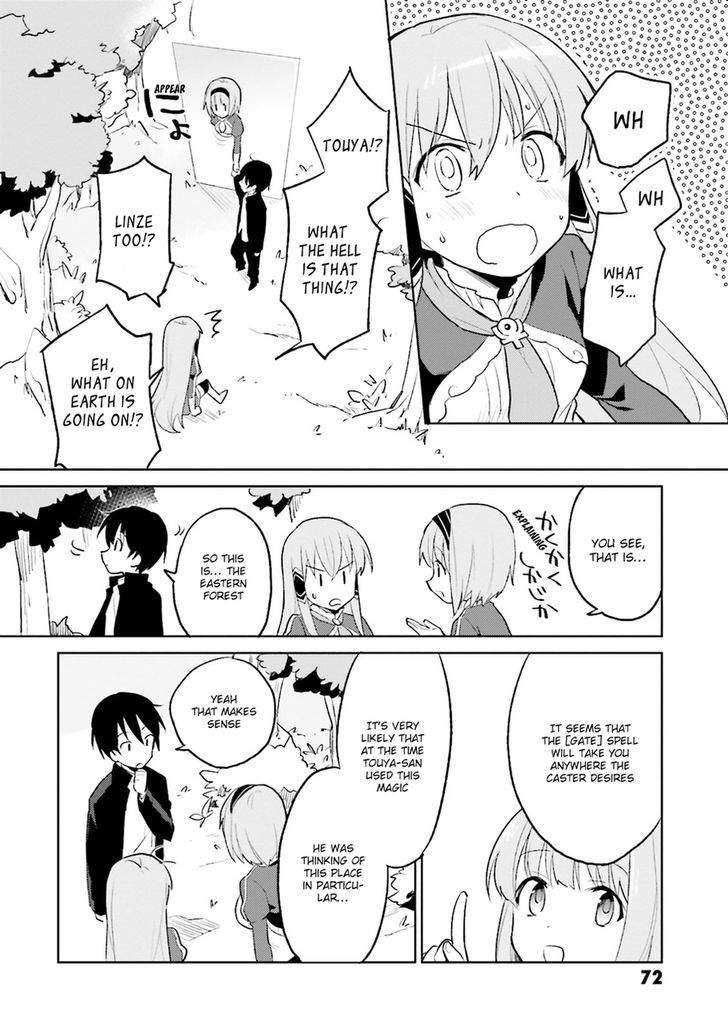 In Another World With My Smartphone Chapter 2 - Page 34