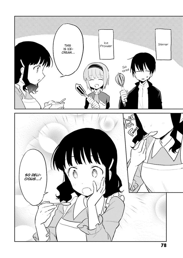 In Another World With My Smartphone Chapter 2 - Page 40