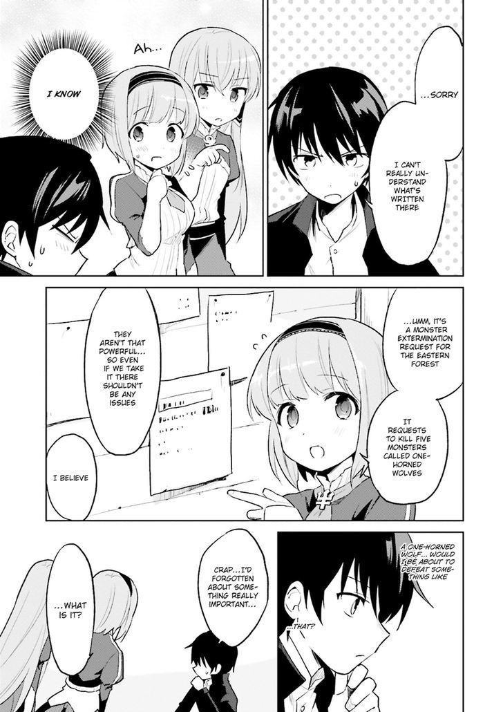 In Another World With My Smartphone Chapter 2 - Page 5