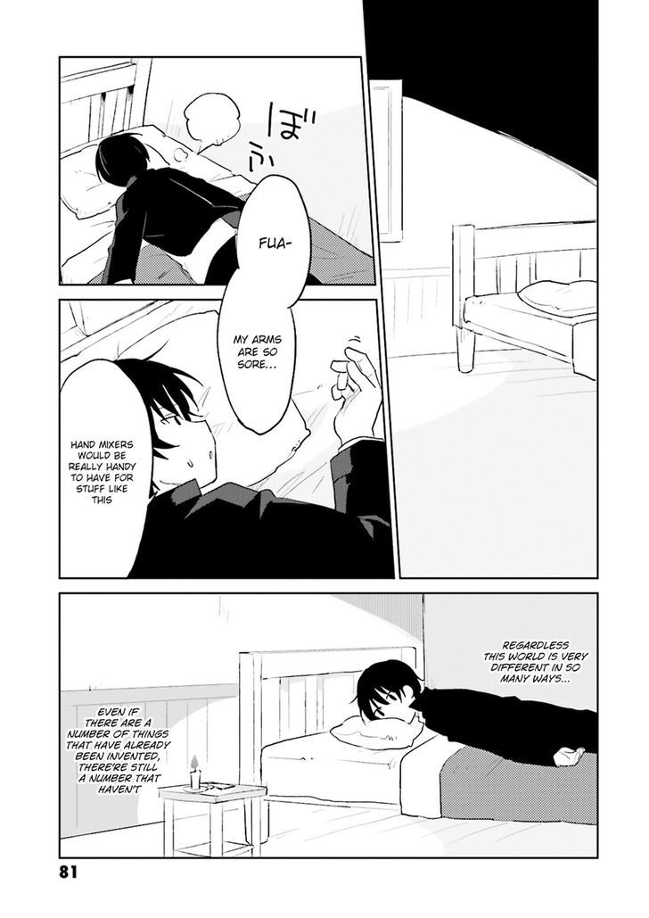 In Another World With My Smartphone Chapter 2 - Page 43