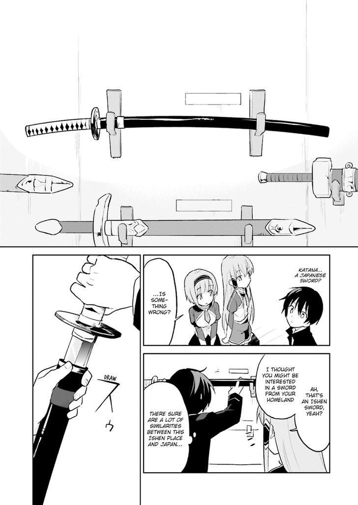 In Another World With My Smartphone Chapter 2 - Page 7