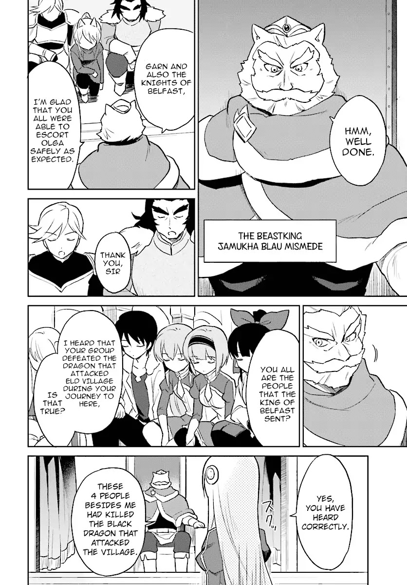 In Another World With My Smartphone Chapter 20 - Page 2