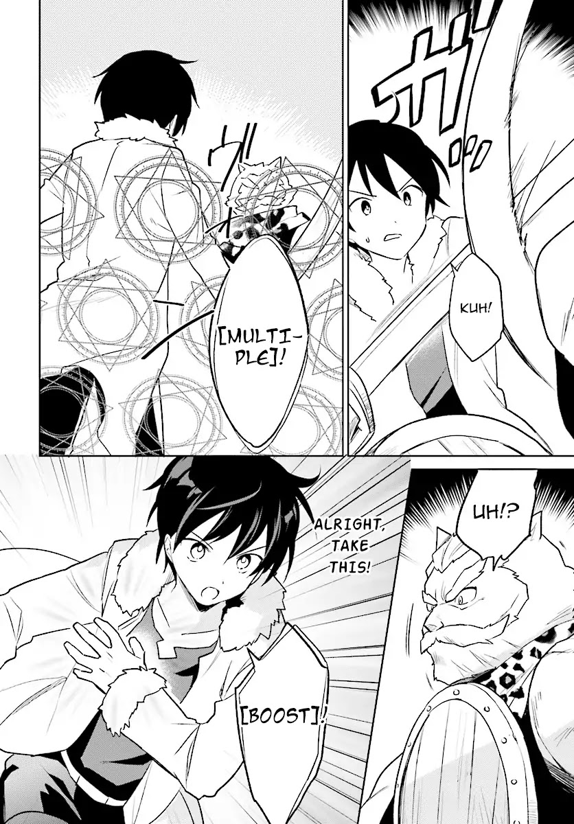 In Another World With My Smartphone Chapter 20 - Page 12