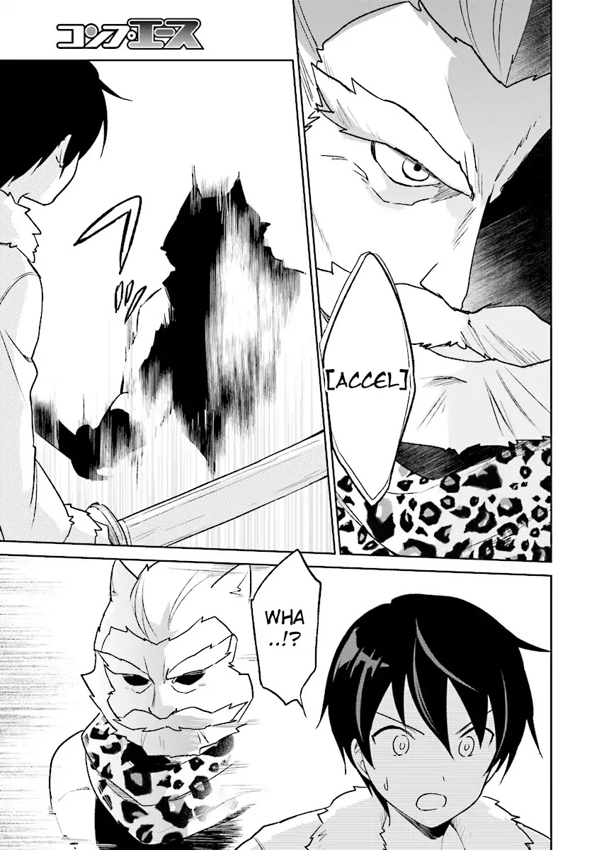 In Another World With My Smartphone Chapter 20 - Page 13