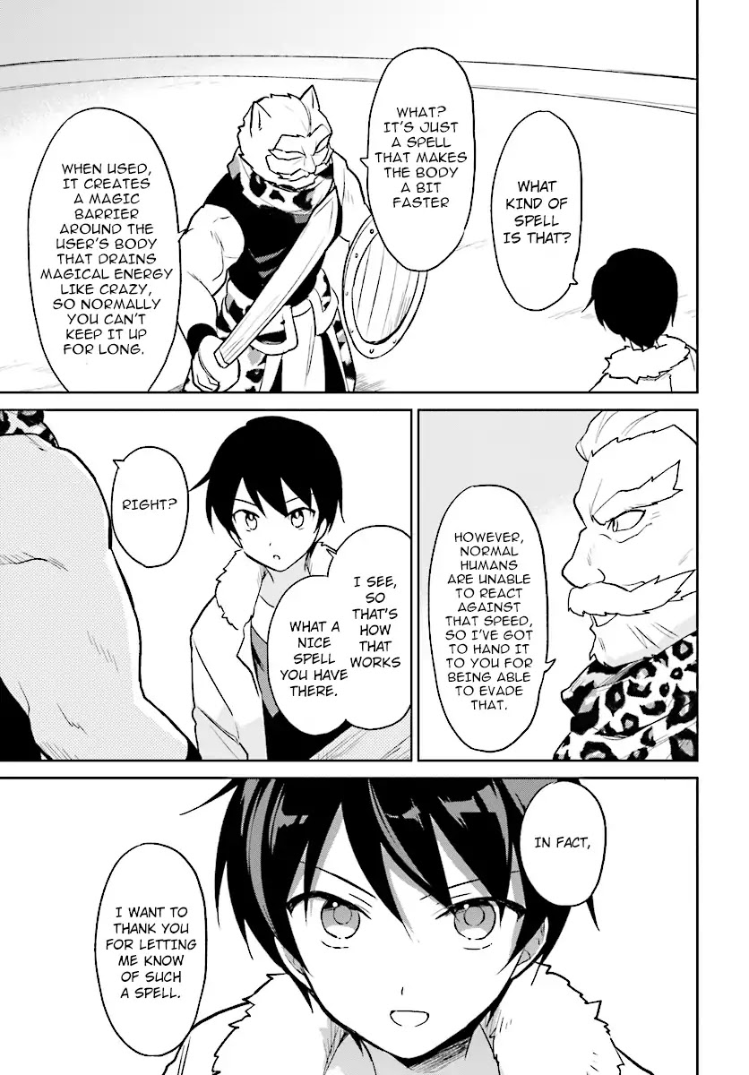 In Another World With My Smartphone Chapter 20 - Page 15