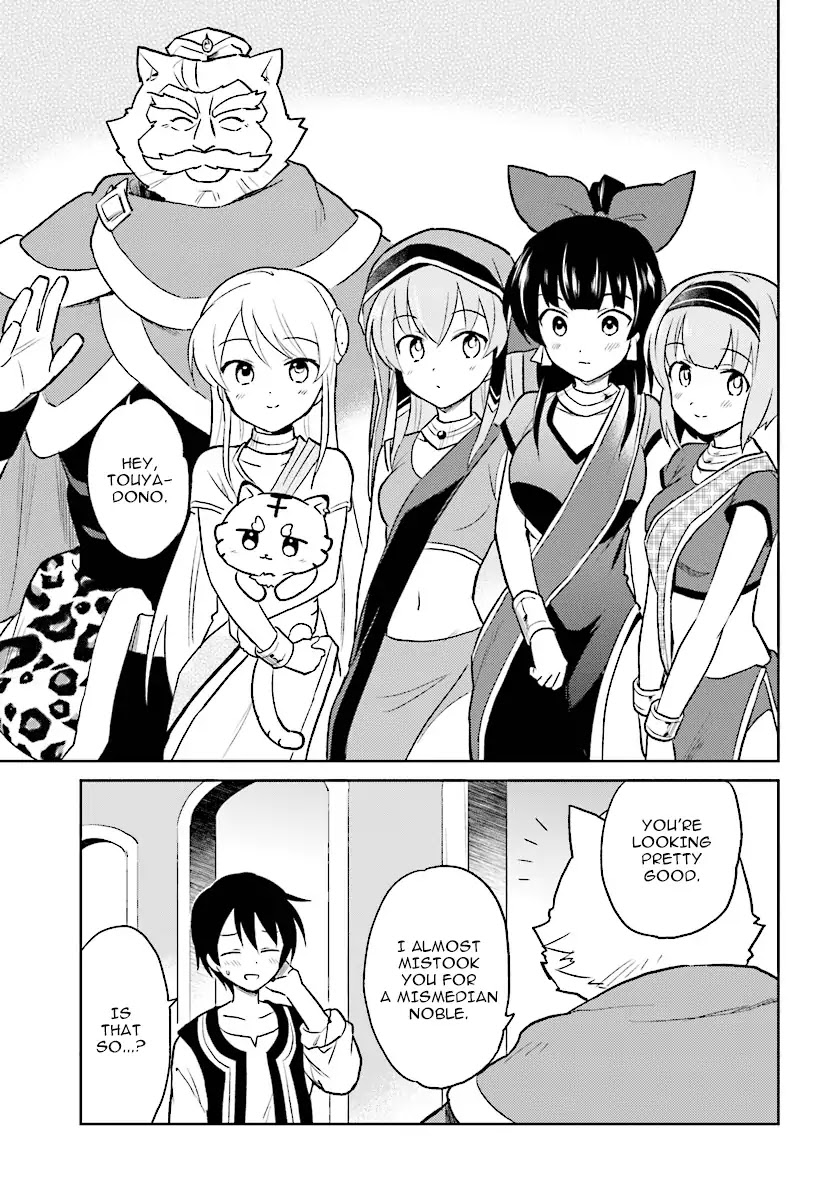 In Another World With My Smartphone Chapter 20 - Page 25