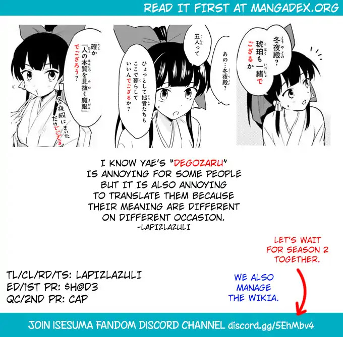 In Another World With My Smartphone Chapter 20 - Page 33