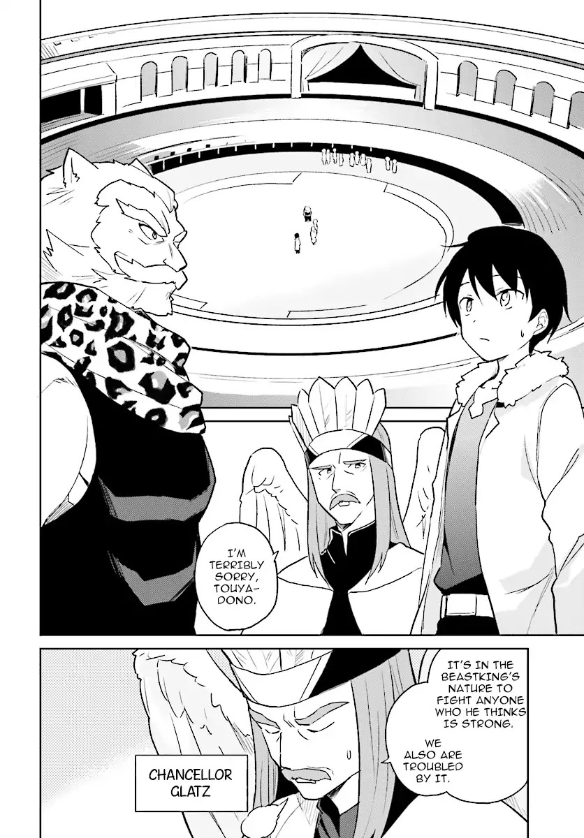 In Another World With My Smartphone Chapter 20 - Page 6