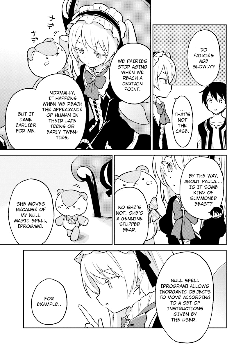 In Another World With My Smartphone Chapter 21 - Page 3