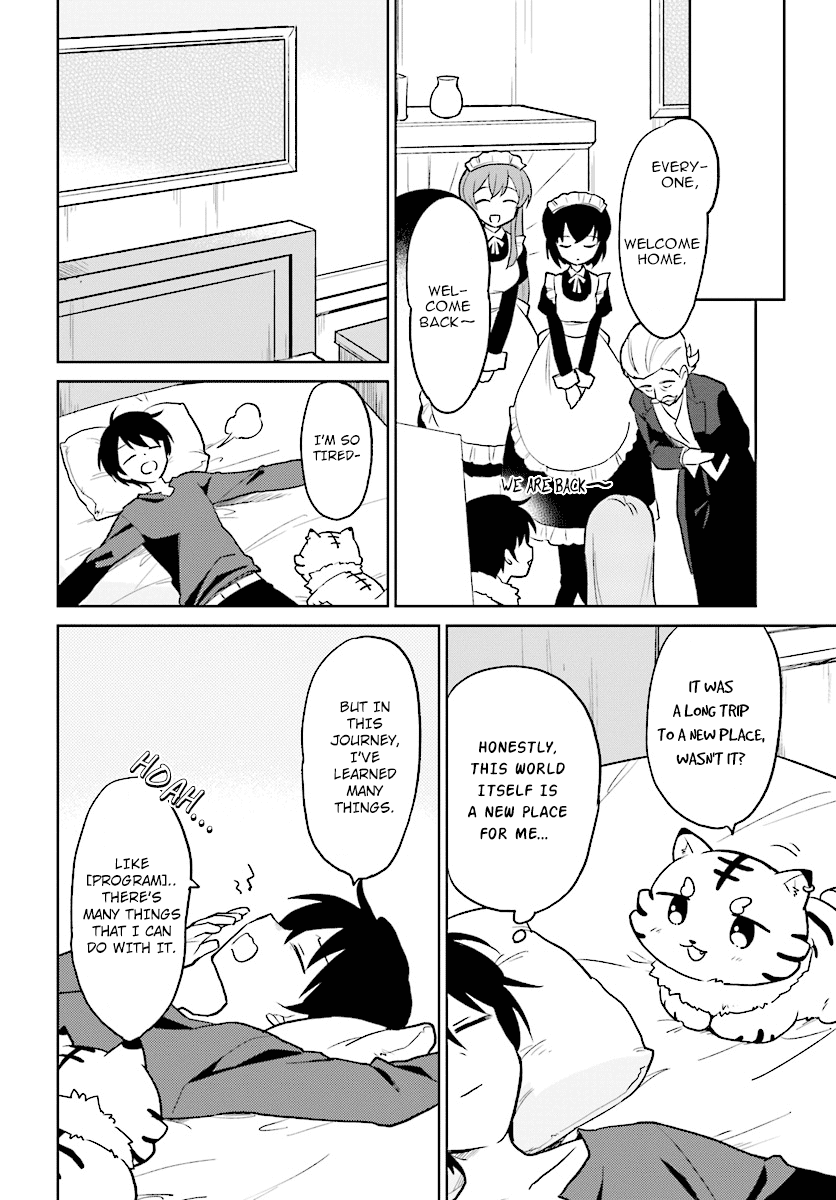 In Another World With My Smartphone Chapter 22 - Page 22