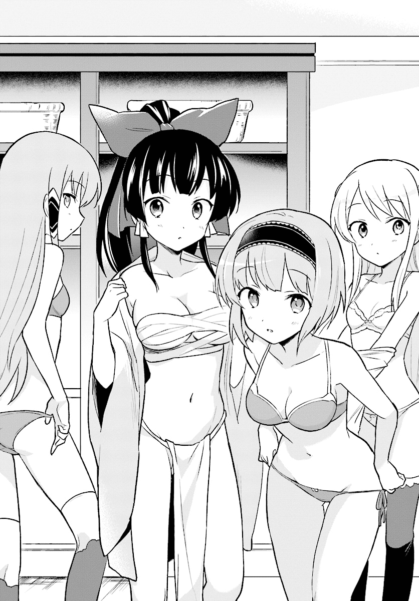 In Another World With My Smartphone Chapter 22 - Page 24