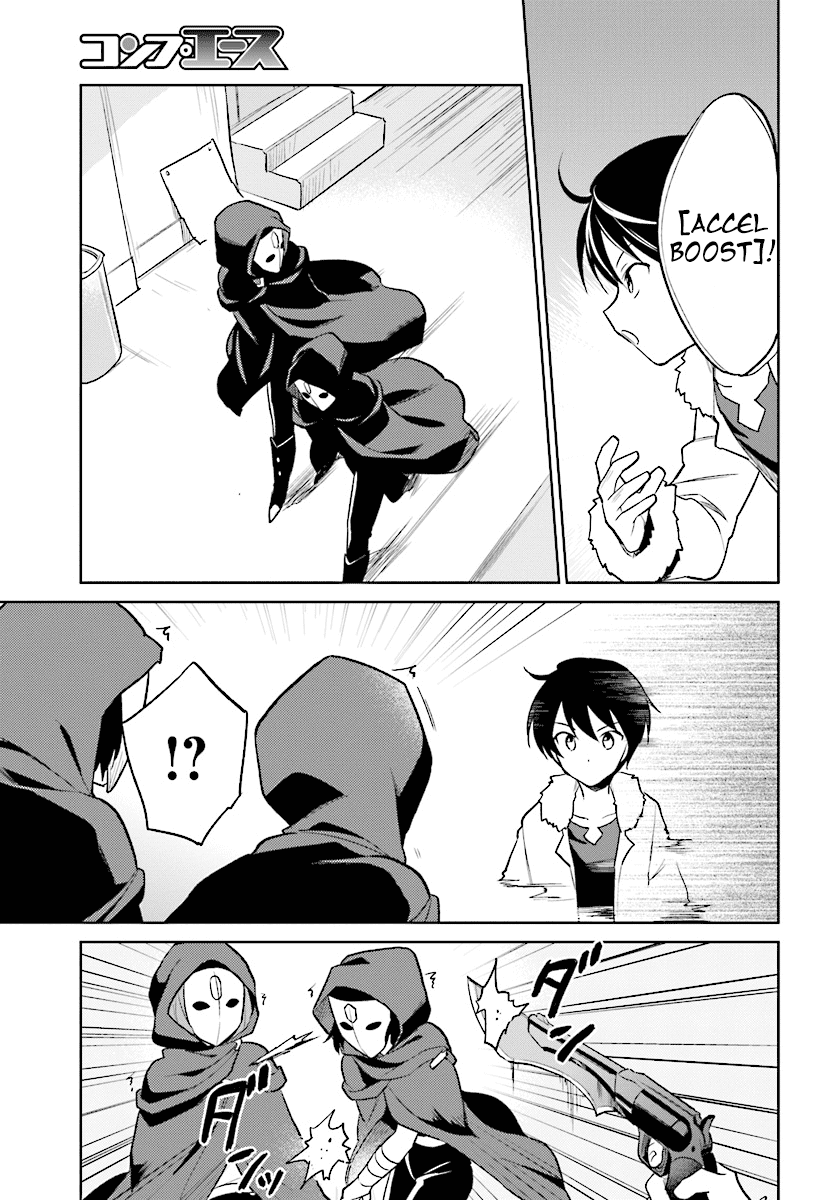 In Another World With My Smartphone Chapter 22 - Page 7