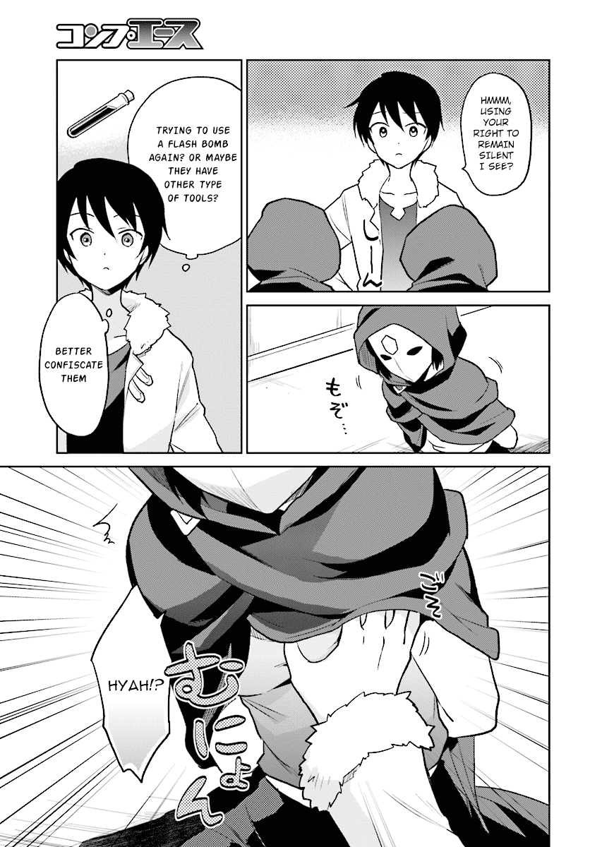 In Another World With My Smartphone Chapter 22 - Page 9