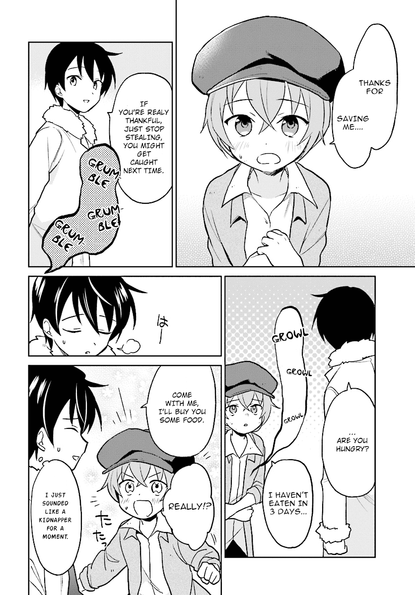 In Another World With My Smartphone Chapter 23 - Page 14