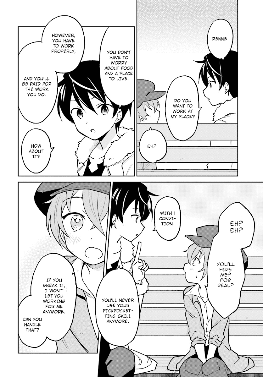 In Another World With My Smartphone Chapter 23 - Page 18