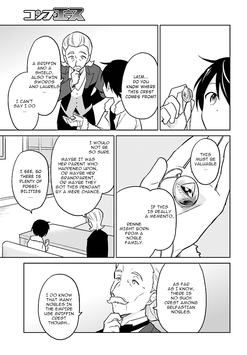 In Another World With My Smartphone Chapter 23 - Page 25