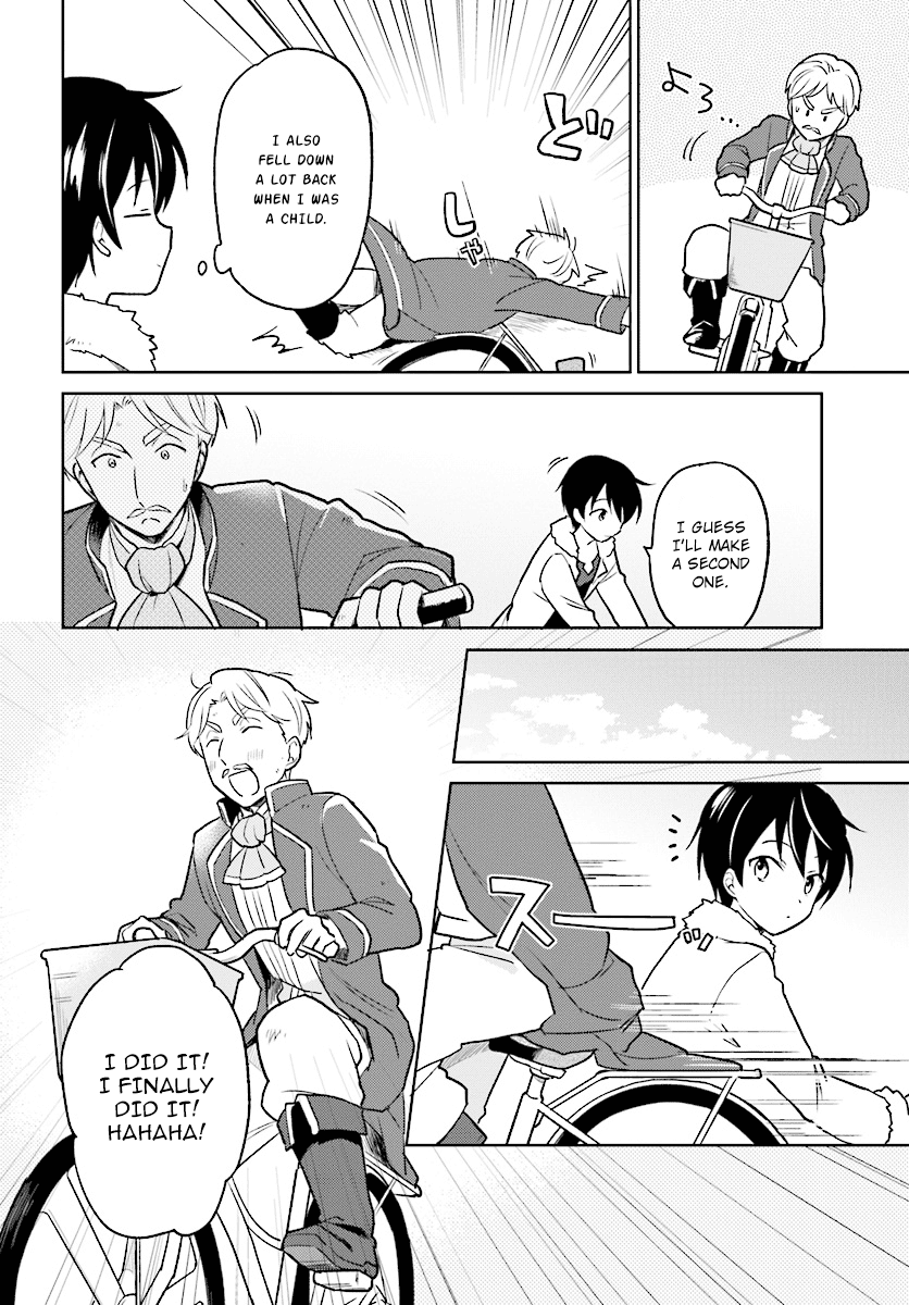 In Another World With My Smartphone Chapter 23 - Page 4