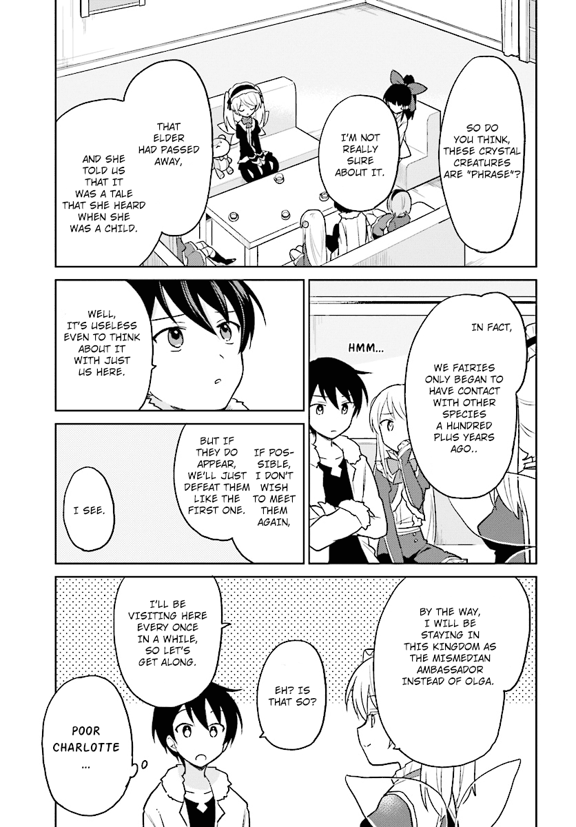 In Another World With My Smartphone Chapter 24 - Page 17