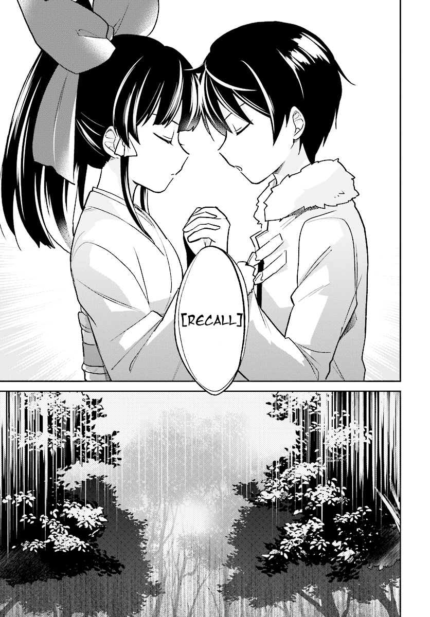 In Another World With My Smartphone Chapter 24 - Page 25