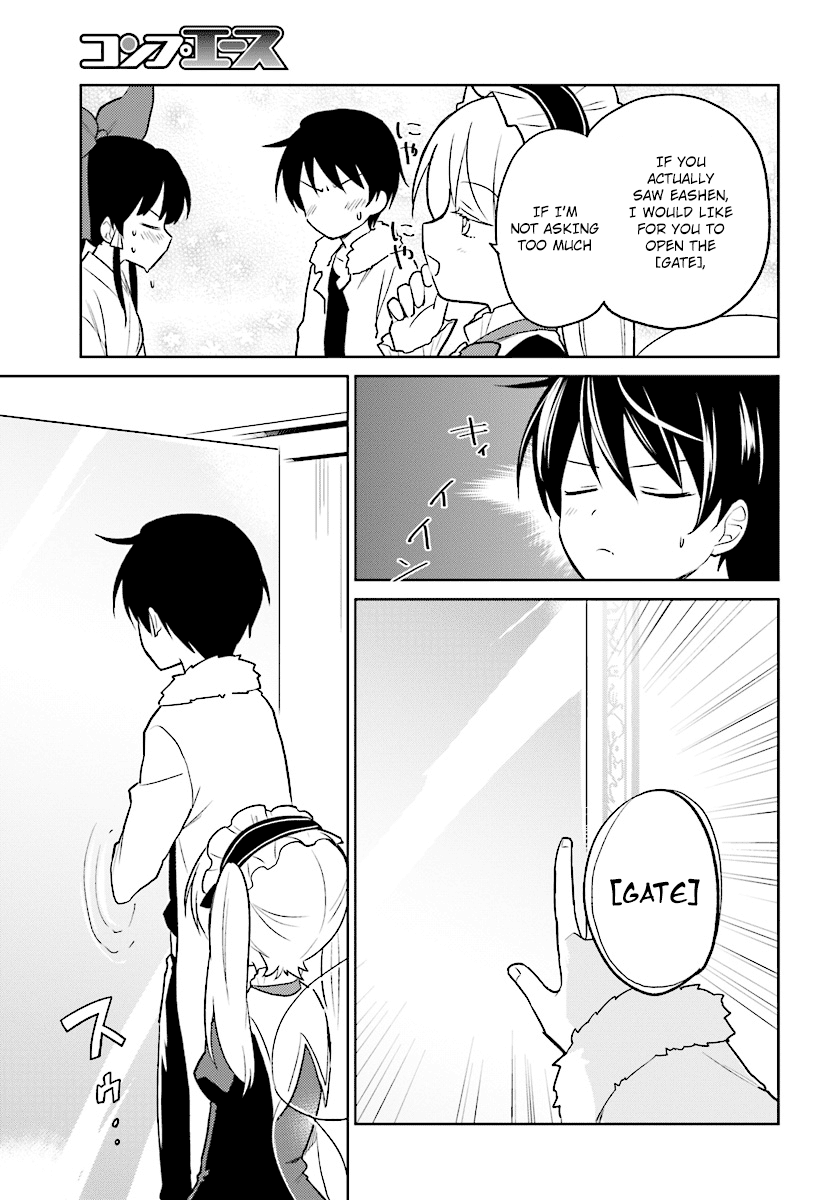 In Another World With My Smartphone Chapter 24 - Page 27