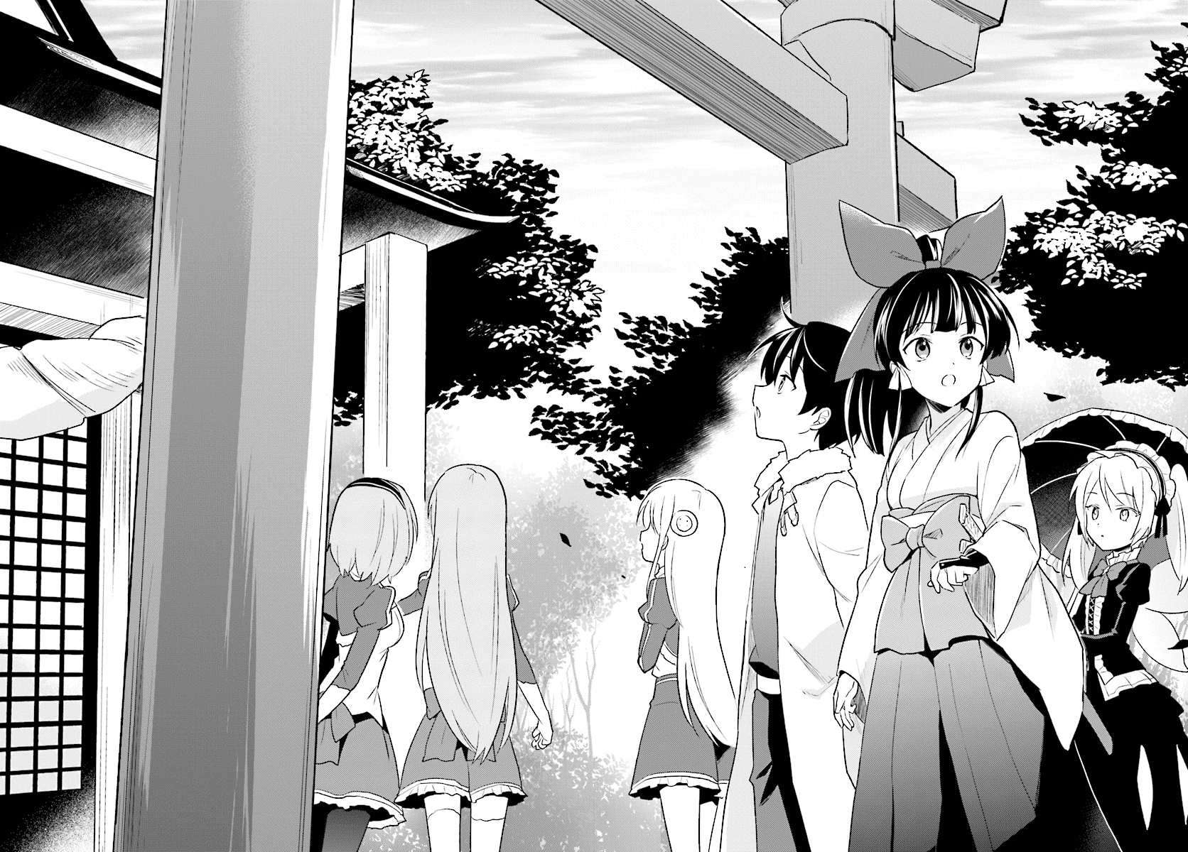 In Another World With My Smartphone Chapter 24 - Page 28