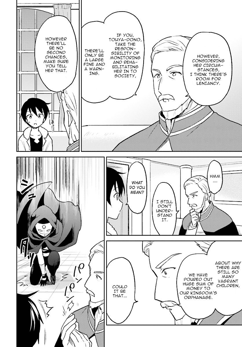 In Another World With My Smartphone Chapter 24 - Page 6