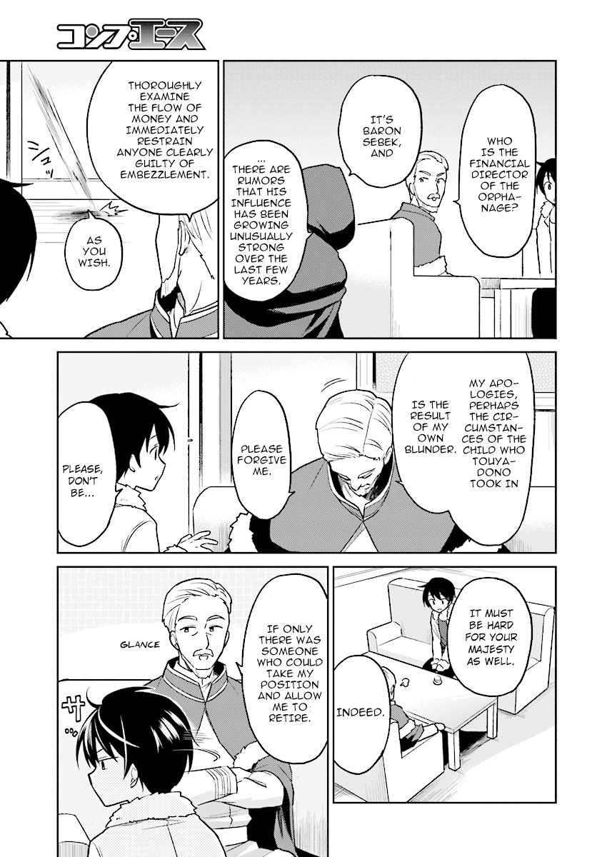 In Another World With My Smartphone Chapter 24 - Page 7