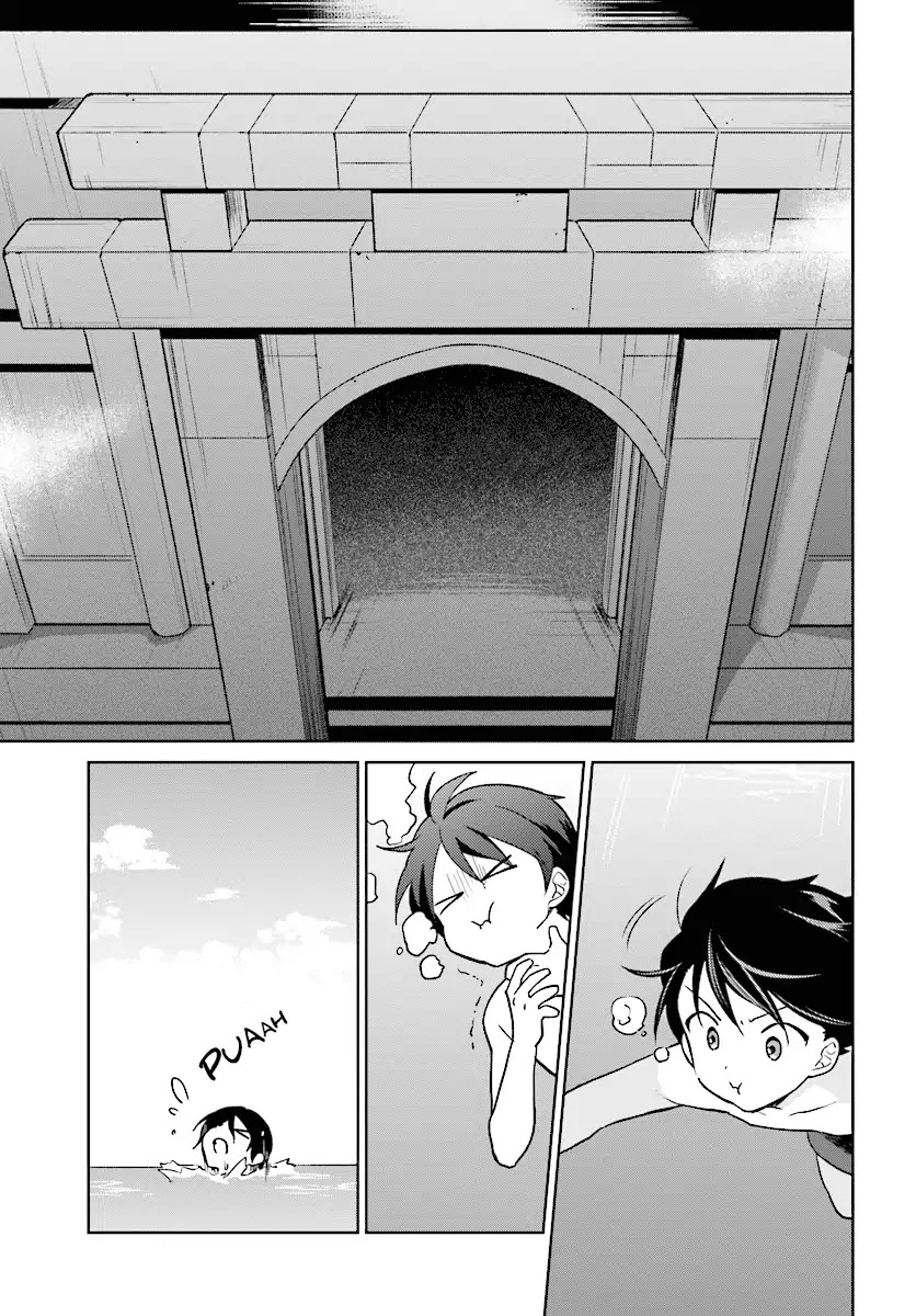 In Another World With My Smartphone Chapter 28 - Page 19