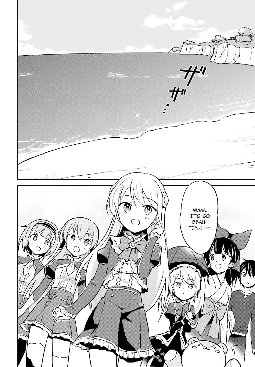 In Another World With My Smartphone Chapter 28 - Page 4