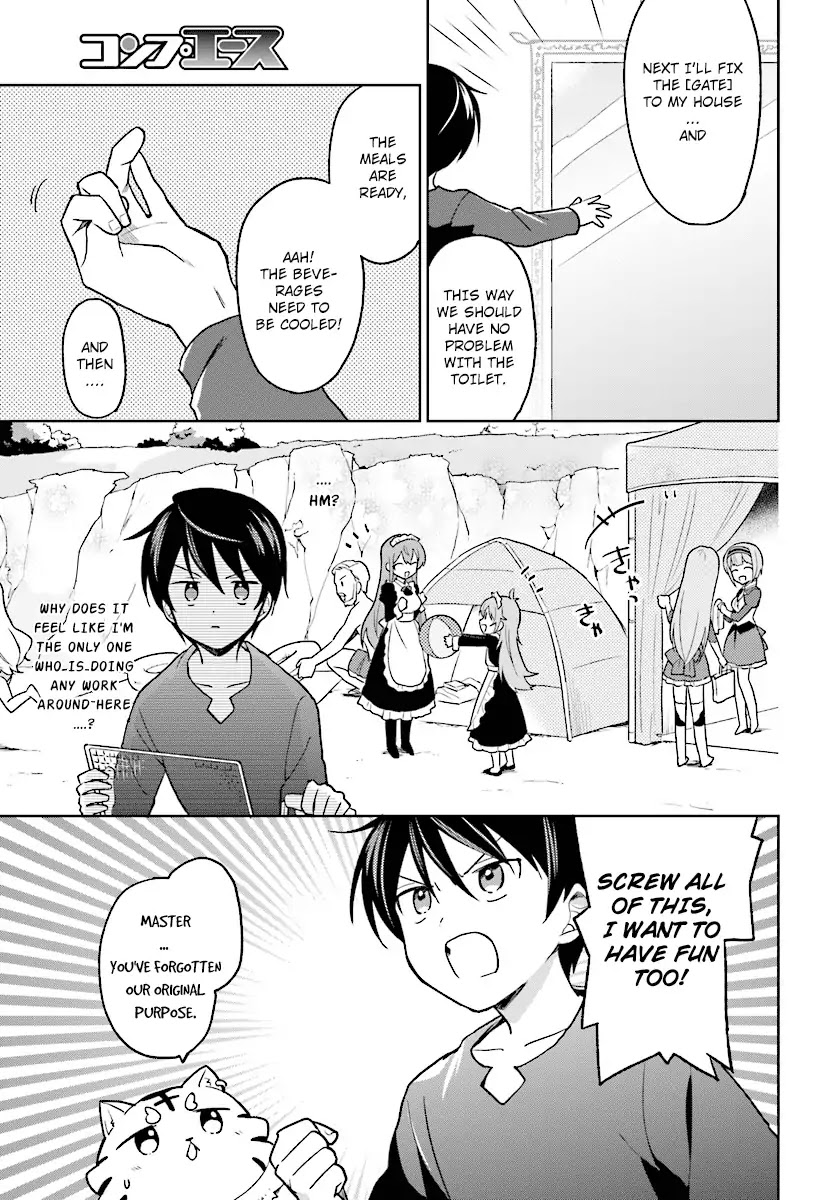 In Another World With My Smartphone Chapter 28 - Page 9