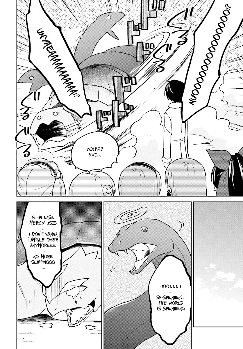 In Another World With My Smartphone Chapter 29 - Page 14