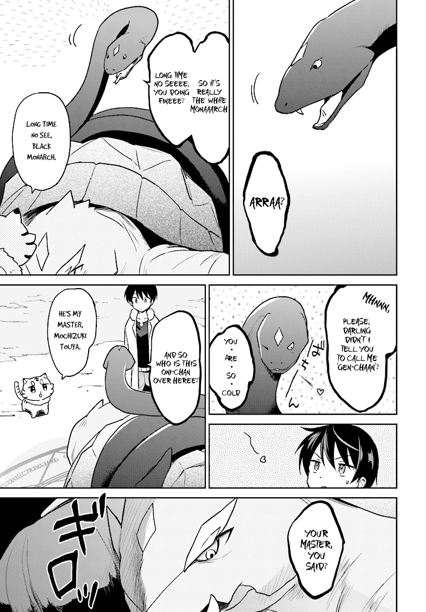 In Another World With My Smartphone Chapter 29 - Page 5