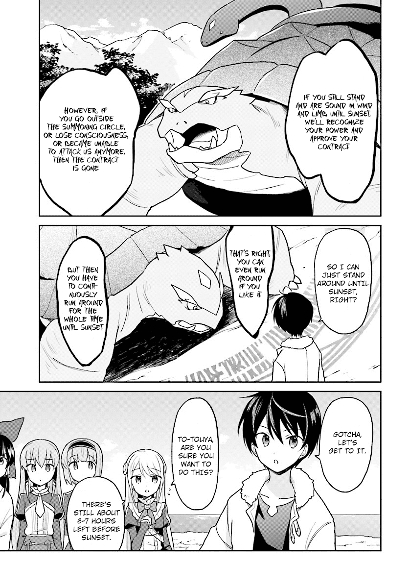 In Another World With My Smartphone Chapter 29 - Page 7