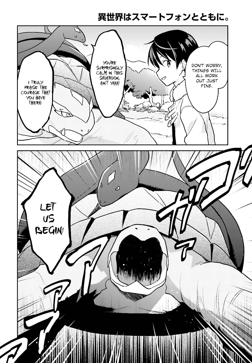 In Another World With My Smartphone Chapter 29 - Page 8