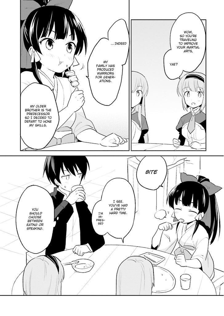 In Another World With My Smartphone Chapter 3 - Page 17