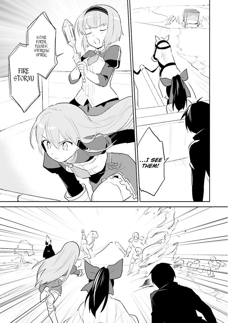 In Another World With My Smartphone Chapter 3 - Page 27